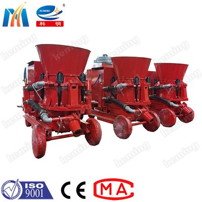 石炭鉱山吹付用耐火ドライミックスショットクリートマシン