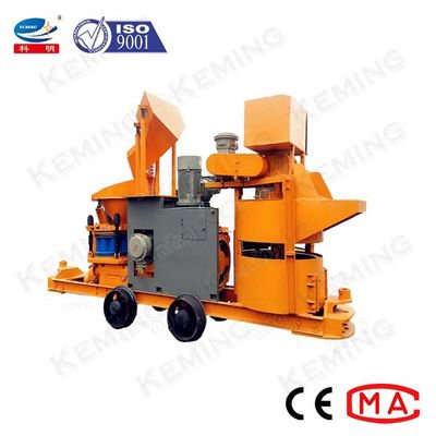 暗渠炭鉱ウェットスプレーコンクリート吹付機