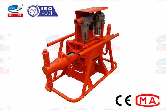 20L/分エア駆動式グラウトポンプマシングラウト空気圧セメントスラリーグラウトポンプ