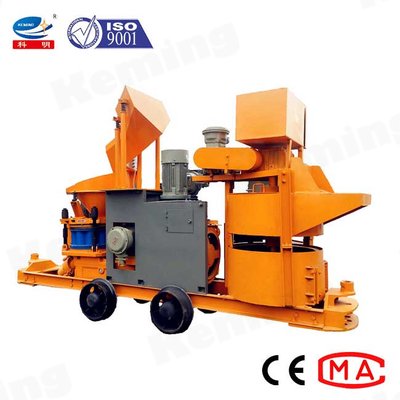 防爆ジェット湿式コンクリートショットクリートマシンポータブルエンジニアリングガンイトマシン