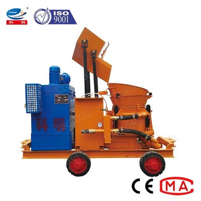 石炭鉱山向けドライレディーミックスコンクリート吹付機(0.5mpa圧力)