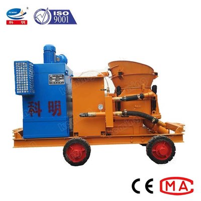 石炭鉱山向けドライレディーミックスコンクリート吹付機(0.5mpa圧力)