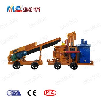 石炭鉱山向けミキサー付き防爆型電気部品吹付コンクリートマシン