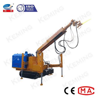 地下採掘用ロボット式トンネル用吹付コンクリートマシン