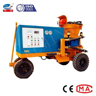 トンネル用高効率湿式コンクリートショットクリートマシン