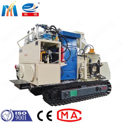 鉱業遠隔コンクリート吹付機石炭工学乾式ガナイト機