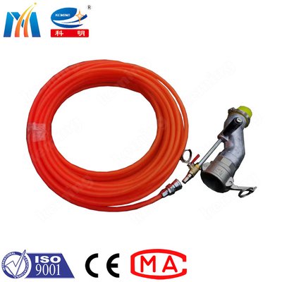 ゴム製ローターとステーターのモルタルスプレーガン（ノズル付き）