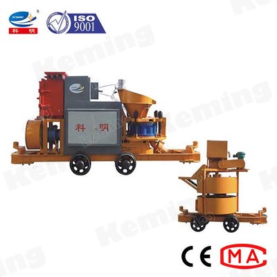 耐久性のあるコンクリートショットクリートマシン建築建設機器高効率