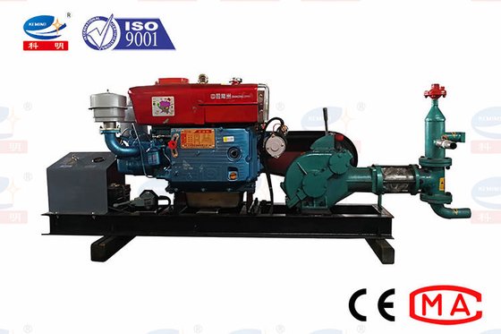 小型シングルピストンディーゼルセメントスラリーポンプ 横型コンパクト構造