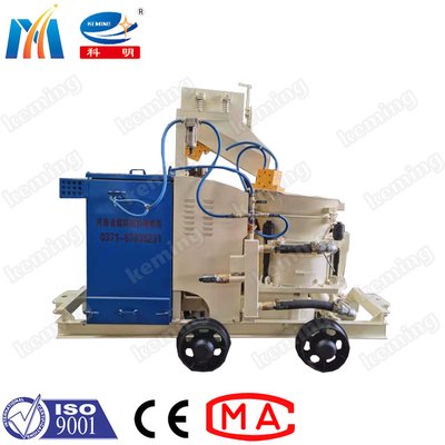 法面工事用集塵コンクリート吹付機