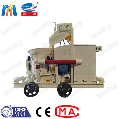 法面工事用集塵コンクリート吹付機