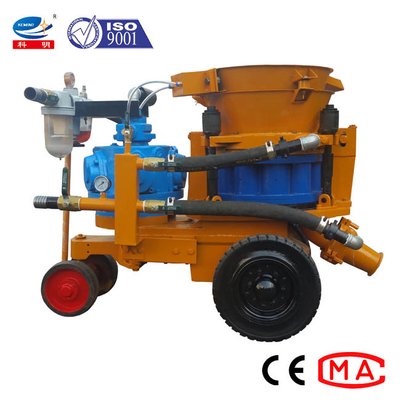 空気駆動式ポータブルショットクリートマシン 便利な操作 安定した性能