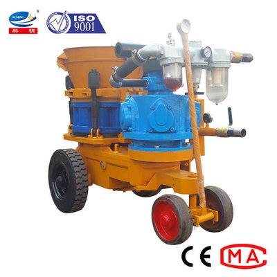 空気駆動式ポータブルショットクリートマシン 便利な操作 安定した性能