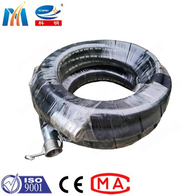 モルタルプラスターマシンスペアパーツ耐久性のあるモルタルスプレーチューブ10mm