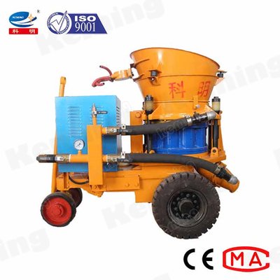 0.5Mpa圧力吹付コンクリートマシン、ジョイント充填用、長寿命