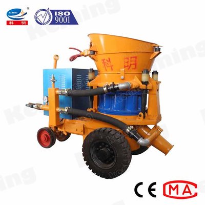 0.5Mpa圧力吹付コンクリートマシン、ジョイント充填用、長寿命