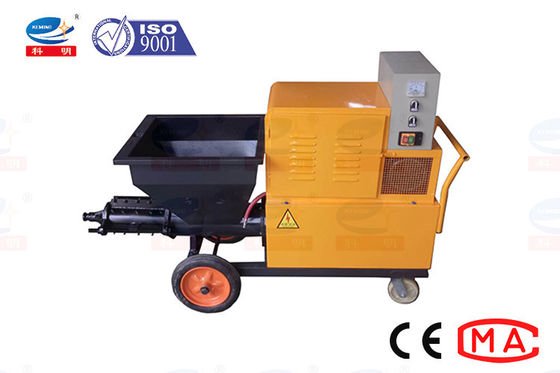 低騒音モルタル左官機 高容量手動左官機