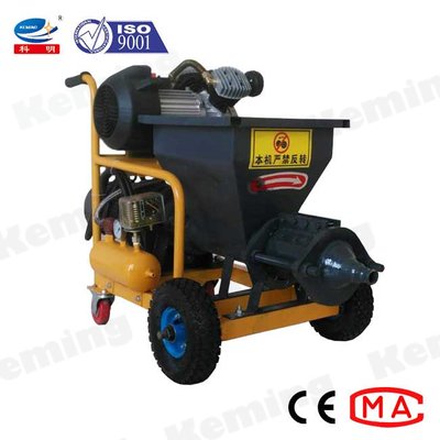 低騒音・高圧4kW建設用左官設備