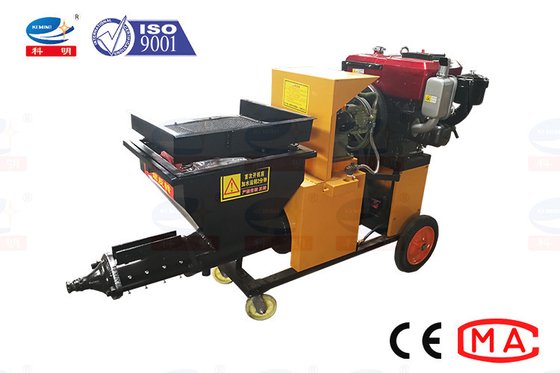 半自動モルタル石膏スプレー装置 多機能高効率