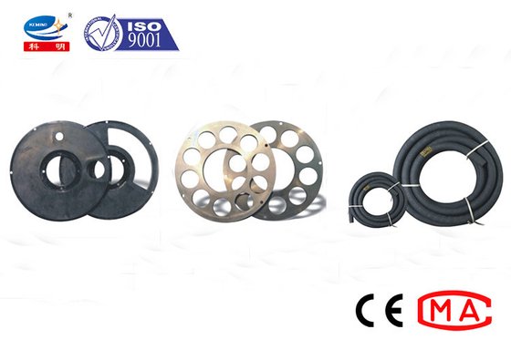 ウェアラブルローター型吹付機部品 モルタル左官ポンプ部品