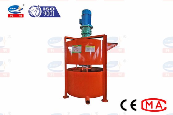 セメントグラウトモルタル左官機 ダブルデッキスラリーミキシング