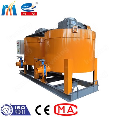 5.5Kw 2バレルセメントスラリーミキサー電気グラウト