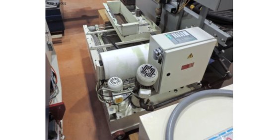 斯图特 S21 Lean CNC