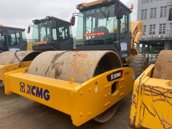 2023 XCMG XS263J