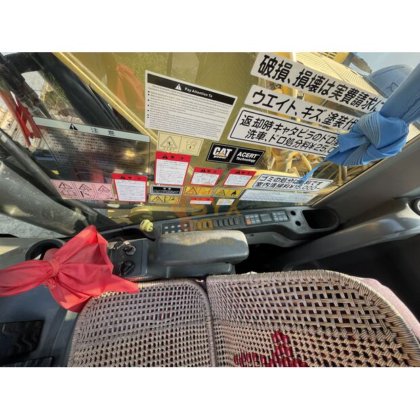 2024 Caterpillar 336D