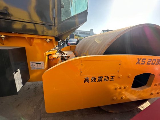 2022 XCMG XS203J