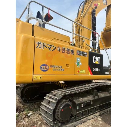 2023 Caterpillar 349D