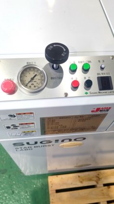 2017 スギノマシン HJP-25005