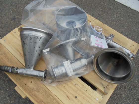 エゼクター（粉体用）