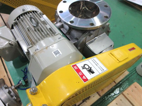 2021 アイシン産業 RM-150S-PS