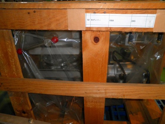 大阪機器製造 100A