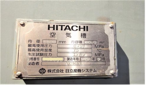 2018 日立産機システム 10m3空気槽