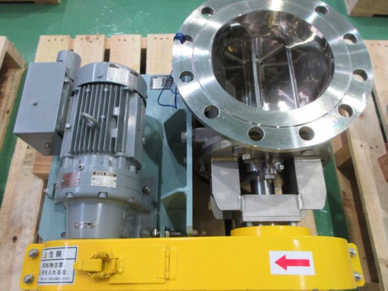 2022 アマノ（ムツキ） JA200BPS