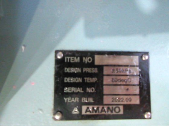 2022 アマノ（ムツキ） JA200BPS