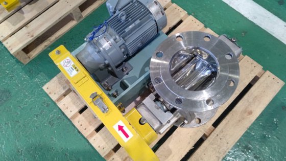 2022 水谷鉄工 BR150BPS