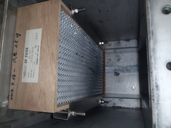 ラインフィルター