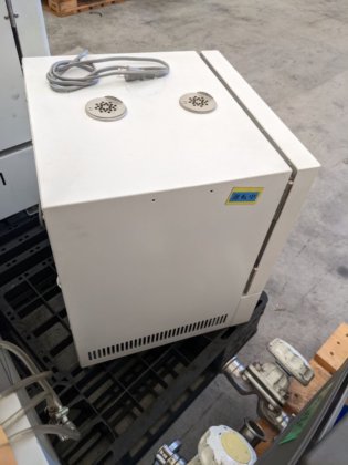 ヤマト科学 DG101