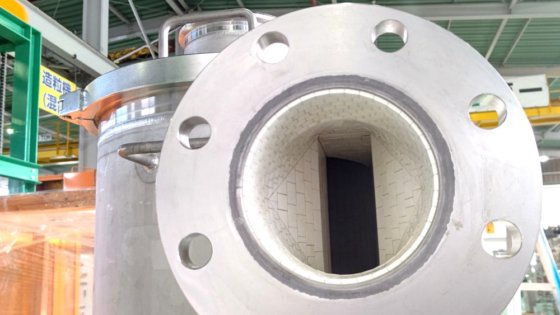 2023 サイクロン