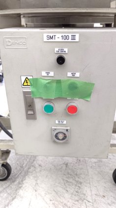 2011 タンブルミキサー（ペレット混合機）