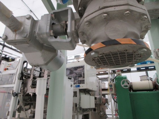 2005 大川原製作所 RM-200VD