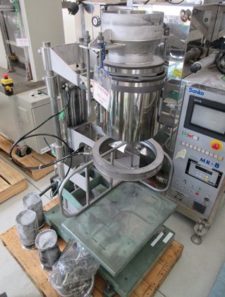 2017 東洋ハイテック アウタータイプφ270