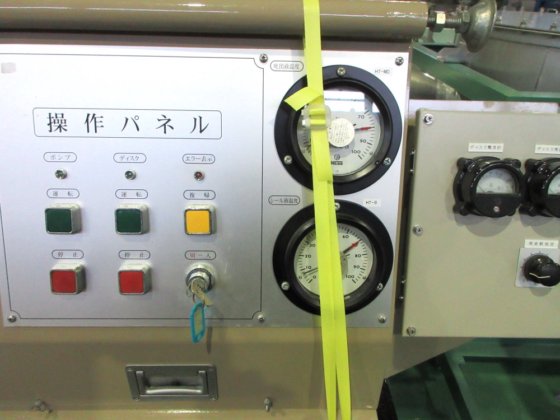 2014 井上製作所 MHG?-20