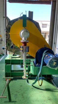 2022 西村鐵工所 VSCD-910