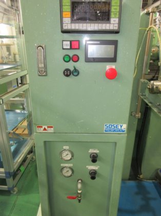 2010 日本ソセー工業 EX-101