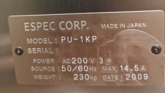 エスペック PU-1KP型