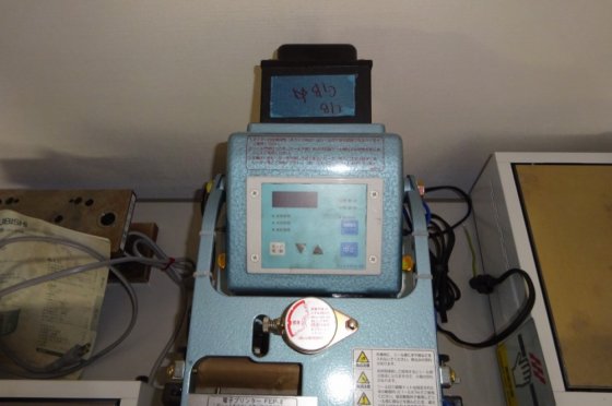 富士インパルス FA-200W